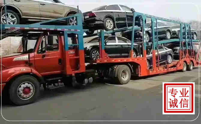 海珠区长途拖车